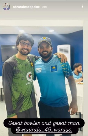 Asia Cup: On-Field Mimicry Turns to Sportsmanship as Hasaranga and Abrar Share Heartwarming Moment