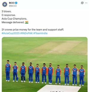 BCCI Awards Team India ₹21 Crore Bonus After Dominating Asia Cup Victory