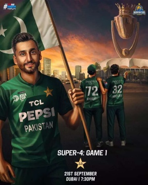 Asia Cup Controversy: PSL Franchise Sparks Outrage by Omitting India from IND vs PAK Match Poster Ahead of Super 4 Showdown