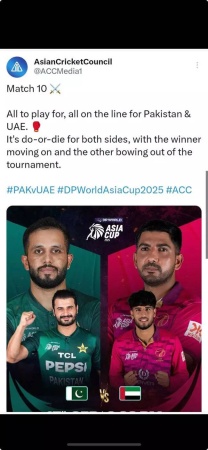 Pakistan vs. UAE Asia Cup Clash in Jeopardy? ACC's Social Media Deletion Fuels Uncertainty
OR
Asia Cup Drama: ACC Post Deletion Casts Shadow Over Pakistan vs. UAE Match