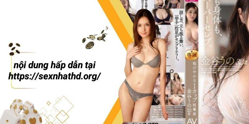 Nội Dung Hấp Dẫn Tại Https://sexnhathd.org/